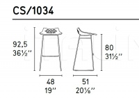 Барный стул JAM CS/1034 