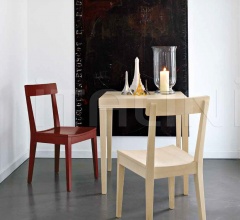 Итальянские Столы обеденные - Стол LA LOCANDA CS/4053 фабрика Calligaris