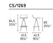 Барный стул L’EAU CS/1269 