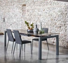 Итальянские Столы обеденные - Стол раздвижной AIRPORT CS/4011 фабрика Calligaris