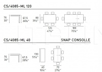 Стол раздвижной SNAP CS/4085-ML 