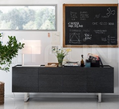 Итальянские Комоды - Тумба HORIZON фабрика Calligaris