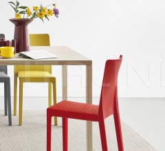 Итальянские Уличная мебель - Стул MS4 фабрика Calligaris
