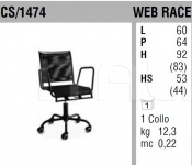 Офисное кресло WEB RACE 