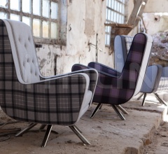 Кресло GULP фабрика Domingo Salotti