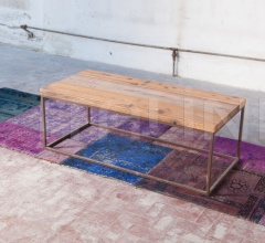 Журнальный столик KOTOV фабрика Domingo Salotti