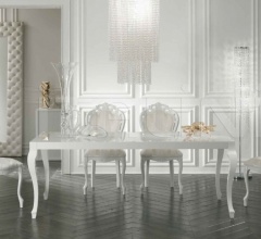 Итальянские Напольные светильники - Напольный светильник Now фабрика DV homecollection