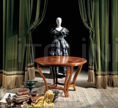 Круглый стол VA622 фабрика Arte Brotto