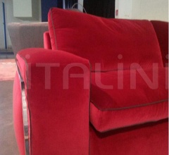 Диван Siamo solo noi фабрика Erba Italia