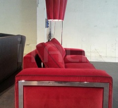 Диван Siamo solo noi фабрика Erba Italia