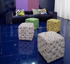 Итальянские Пуфы - Пуф Dado фабрика Erba Italia