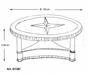 Кофейный столик O 1387 Annibale Colombo