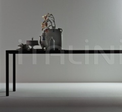 Итальянские Столы обеденные - Стол обеденный 195 NAAN фабрика Cassina