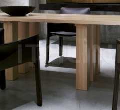 Итальянские Столы обеденные - Стол обеденный 451 LA BASILICA фабрика Cassina