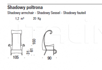 Кресло Shadowy Moroso