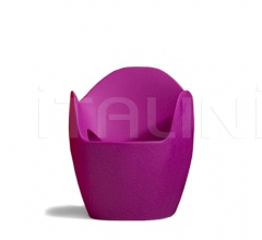 Итальянские Уличная мебель - Кресло O-Nest фабрика Moroso