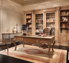 Библиотека P 250 фабрика Bamax