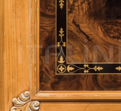 Библиотека P 240 фабрика Bamax