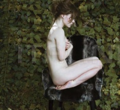 Стул с подлокотниками 90.7295 фабрика Bamax