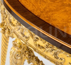 Консоль MG 5270/PL Консоль MG 5270/PL фабрика OAK