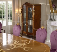 Стул с подлокотниками Aster 0184A фабрика Seven Sedie