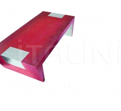 Журнальный столик 0957 TVB фабрика Colombostile