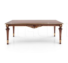 Итальянские Столики - Журнальный столик Giano 00TA831 фабрика Seven Sedie