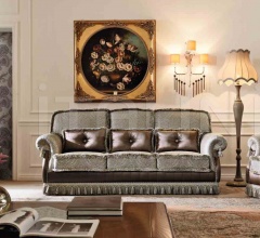 Трехместный диван S103 Трехместный диван S103 фабрика Giorgiocasa