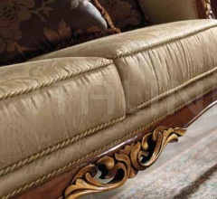 Двухместный диван S262 Двухместный диван S262 фабрика Giorgiocasa