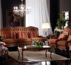 Итальянские Столики - Журнальный столик LIBERTY фабрика Zanaboni