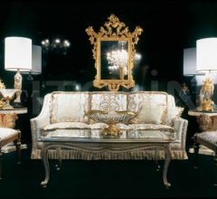 Диван ALATO Диван ALATO фабрика Zanaboni