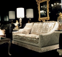 Диван ALATO Диван ALATO фабрика Zanaboni