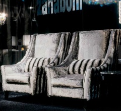 Кресло ARTU Кресло ARTU фабрика Zanaboni