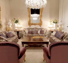 Диван ARMONIA/2 фабрика Zanaboni