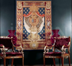 Кресло P175 Кресло P175 фабрика Zanaboni