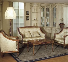 Композиция Diana Композиция Diana фабрика Asnaghi Interiors