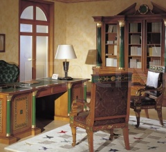 Композиция Amalia Композиция Amalia фабрика Asnaghi Interiors