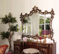 Композиция MENKAR фабрика Asnaghi Interiors