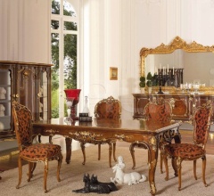 Композиция PEGASO Композиция PEGASO фабрика Asnaghi Interiors