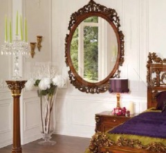 Композиция DUBHE Композиция DUBHE фабрика Asnaghi Interiors