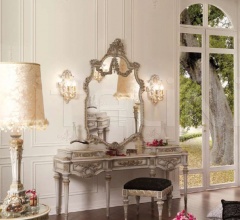 Композиция AURIGA Композиция AURIGA фабрика Asnaghi Interiors