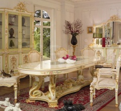 Композиция SHEDAR фабрика Asnaghi Interiors