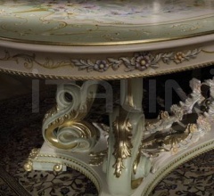 Композиция teucri фабрика Asnaghi Interiors