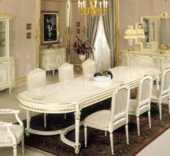 Композиция suprema фабрика Asnaghi Interiors