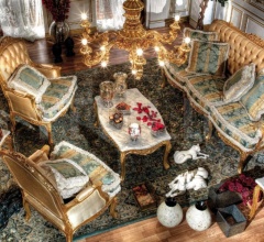 Композиция lauretia Композиция lauretia фабрика Asnaghi Interiors