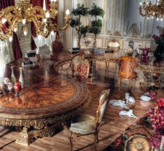 Композиция haricurve Композиция haricurve фабрика Asnaghi Interiors