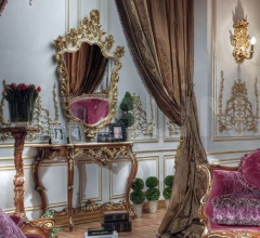 Композиция lambro Композиция lambro фабрика Asnaghi Interiors