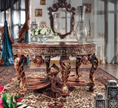 Композиция raggio Композиция raggio фабрика Asnaghi Interiors