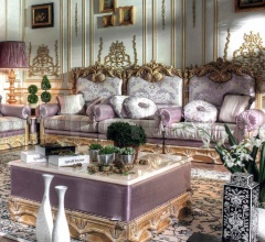 Композиция sabina Композиция sabina фабрика Asnaghi Interiors