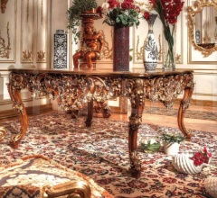 Композиция malta Композиция malta фабрика Asnaghi Interiors